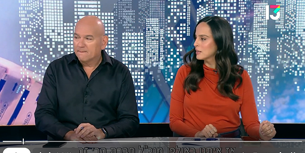 סביבת הפרויקט